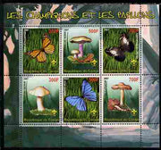 Benin 2007 Fungi & Butterflies (with Scout Logo) perf sheetlet containing 6 values unmounted mint. Note this item is privately produced and is offered purely on its thematic appeal