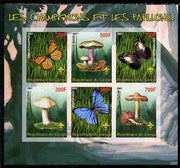 Benin 2007 Fungi & Butterflies (with Scout Logo) imperf sheetlet containing 6 values unmounted mint. Note this item is privately produced and is offered purely on its thematic appeal