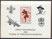 Central African Republic 1971 Traditional Dances 20f + 5f deluxe proof card in full issued colours (as SG 234) opt'd in black showing Scout logo, Baden Powell, Concorde & Anti Malaria Logo