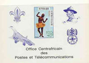 Central African Republic 1971 Traditional Dances 100f + 40f deluxe proof card in full issued colours (as SG 236) opt'd in blue showing Scout logo, Baden Powell, Concorde & Anti Malaria Logo