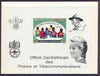 Central African Republic 1971 UNICEF deluxe proof card in full issued colours (as SG 268) opt'd in black showing Scout logo, Baden Powell, Anti Malaria Logo & Princess Di