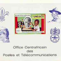 Central African Republic 1971 UNESCO deluxe proof card in full issued colours (as SG 267) opt'd in blue showing Scout logo, Baden Powell, Princess Di & Anti Malaria Logo