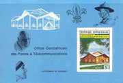 Central African Republic 1971 Roman Catholic Cathedral deluxe proof card in full issued colours (as SG 250) opt'd in black showing Scout logo, Baden Powell, the Pope & Mother Teresa