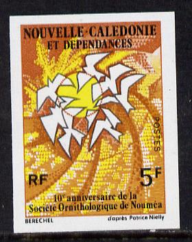 New Caledonia 1975 Ornithological Society imperf proof from limited printing, SG 558*