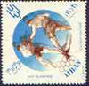 Lebanon 1961 Boxing 2p50 (from Olympic Games Diamond shaped set) with brown colour doubled (extra impression 2.5mm above) unmounted mint SG 670var