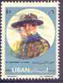 Lebanon 1962 Lebanese Scout Movement 6p with portrait colours doubled (second impression 3mm to left) SG 738var
