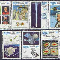 Kampuchea 1986 Appearance of Halley's Comet perf set of 7 cto used, SG 741-47*