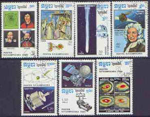 Kampuchea 1986 Appearance of Halley's Comet perf set of 7 cto used, SG 741-47*