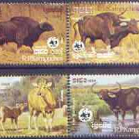 Kampuchea 1986 WWF - Cattle perf set of 4 cto used, SG 781-84*