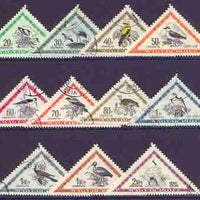 Hungary 1952 Birds - triangular perf set of 11 cto used, SG 1224-34