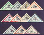 Hungary 1952 Birds - triangular perf set of 11 cto used, SG 1224-34