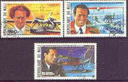 Mali 1986 Jean Mermoz (Aviator) perf set of 3 fine cds used, SG 1109-11*