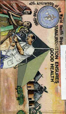Nigeria 1988 World Health Organisation 40th Anniversary - original hand-painted artwork by NSP&MCo Staff Artist Clement O Ogbebor, similar to issued 10k value but without value or Country, on card 8.25