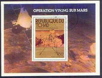 Chad 1976 Space - Viking Mission to Mars perf m/sheet cto used, SG MS 458