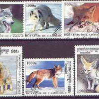 Cambodia 2001 Wild Dogs perf set of 6 fine cto used*