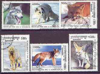 Cambodia 2001 Wild Dogs perf set of 6 fine cto used*