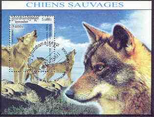 Cambodia 2001 Wild Dogs perf m/sheetr fine cto used*