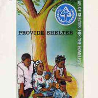 Nigeria 1987 Shelter for the Homeless - original hand-painted artwork for 20k value by unknown artist on card 5" x 8.5"