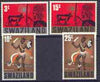 Swaziland 1968 Traditional Customs perf set of 4 unmounted mint, SG 132-35*