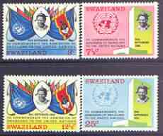 Swaziland 1969 Admission to the United Nations perf set of 4 unmounted mint, SG 176-79