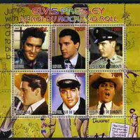 Djibouti 2007 Elvis Presley - King of Rock 'n' Roll #2 perf sheetlet containing 6 values unmounted mint. Note this item is privately produced and is offered purely on its thematic appeal