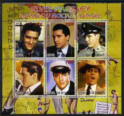 Djibouti 2007 Elvis Presley - King of Rock 'n' Roll #2 perf sheetlet containing 6 values unmounted mint. Note this item is privately produced and is offered purely on its thematic appeal