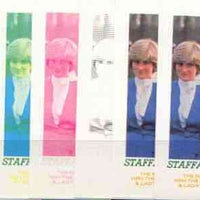 Staffa 1982 Royal Baby opt on Royal Wedding deluxe sheet (£2 value) the set of 7 imperf progressive colour proofs comprising the four individual colours plus various composites incl completed design unmounted mint