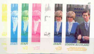 Staffa 1982 Royal Baby opt on Royal Wedding deluxe sheet (£2 value) the set of 7 imperf progressive colour proofs comprising the four individual colours plus various composites incl completed design unmounted mint