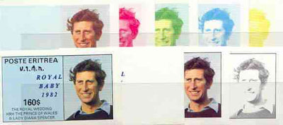 Eritrea 1982 Royal Baby opt on Royal Wedding souvenir sheet (160 value) the set of 9 imperf progressive colour proofs comprising the four individual colours plus various composites incl completed design
