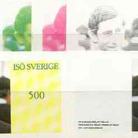 Iso - Sweden 1982 Royal Baby opt on Royal Wedding 500 souvenir sheet (Prince Charles), the set of 8 imperf progressive proofs comprising the individual colours plus various colour combinations unmounted mint