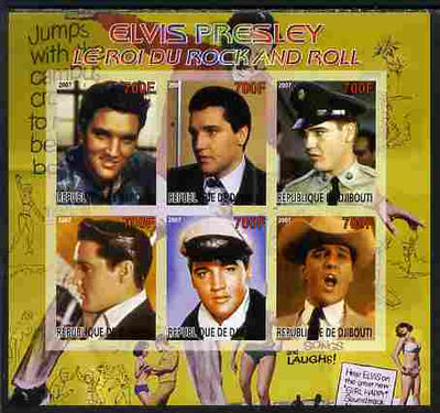 Djibouti 2007 Elvis Presley - King of Rock 'n' Roll #2 imperf sheetlet containing 6 values unmounted mint. Note this item is privately produced and is offered purely on its thematic appeal
