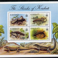 Kiribati 1987 Skinks perf m/sheet containing 4 values unmounted mint, SG MS 278