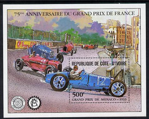 Ivory Coast 1981 French Grand Prix perf m/sheet unmounted mint Mi BL 20A