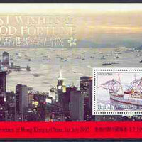 British Antarctic Territory 1997 Return of Hong Kong to China perf m/sheet (MV Tottan) unmounted mint, SG MS 275