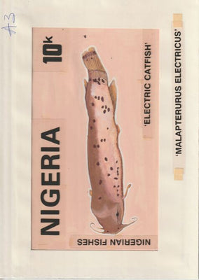Nigeria 1991 Fishes - original hand-painted artwork for 10k value (Catfish) by unknown artist on card 8.5