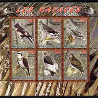 Djibouti 2007 Birds of Prey with Scout Logos perf sheetlet containing 6 values unmounted mint. Note this item is privately produced and is offered purely on its thematic appeal