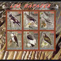 Djibouti 2007 Birds of Prey with Scout Logos imperf sheetlet containing 6 values unmounted mint. Note this item is privately produced and is offered purely on its thematic appeal