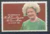 Falkland Islands 1980 Queen Mother 80th B'day 11p unmounted mint, SG 383
