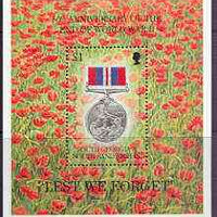 Falkland Islands Dependencies - South Georgia 1995 50th Anniversary of end of World War II perf m/sheet unmounted mint, SG MS 257