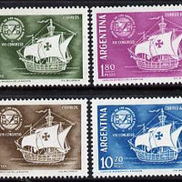 Argentine Republic 1960 Spanish-Americas Postal Union Congress (Galleons) set of 4 unmounted mint, SG 990-93*