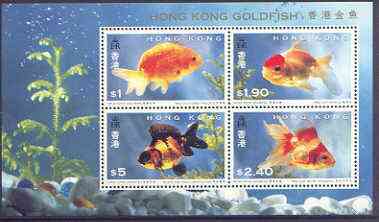Hong Kong 1993 Goldfish perf m/sheet unmounted mint , SG MS 756
