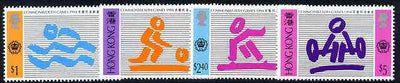 Hong Kong 1994 Commonwealth Games perf set of 4 unmounted mint, SG 783-86