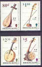 Hong Kong 1993 Chinese Stringed Musical Instruments perf set of 4 unmounted mint, SG 737-40
