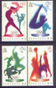 Hong Kong 1996 Atlanta Olympic Games perf set of 4 unmounted mint, SG 822-25