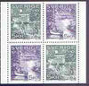 Sweden 1995 Nordic Countries Postal Co-operation booklet pane of 4 (2 sets of 2) unmounted mint, SG 1811a