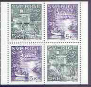 Sweden 1995 Nordic Countries Postal Co-operation booklet pane of 4 (2 sets of 2) unmounted mint, SG 1811a