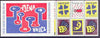 Sweden 1996 Greetings Stamps 38k50 booklet complete and pristine, SG SB 494