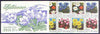 Sweden 1995 Mountain Flowers 37k booklet complete and pristine, SG SB 480