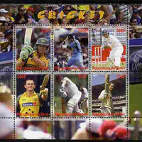 Benin 2007 Cricket perf sheetlet containing 6 values unmounted mint. Note this item is privately produced and is offered purely on its thematic appeal