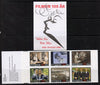 Sweden 1995 Centenary of Motion Pictures - Swedish Cinema 36k booklet complete and pristine, SG SB 484